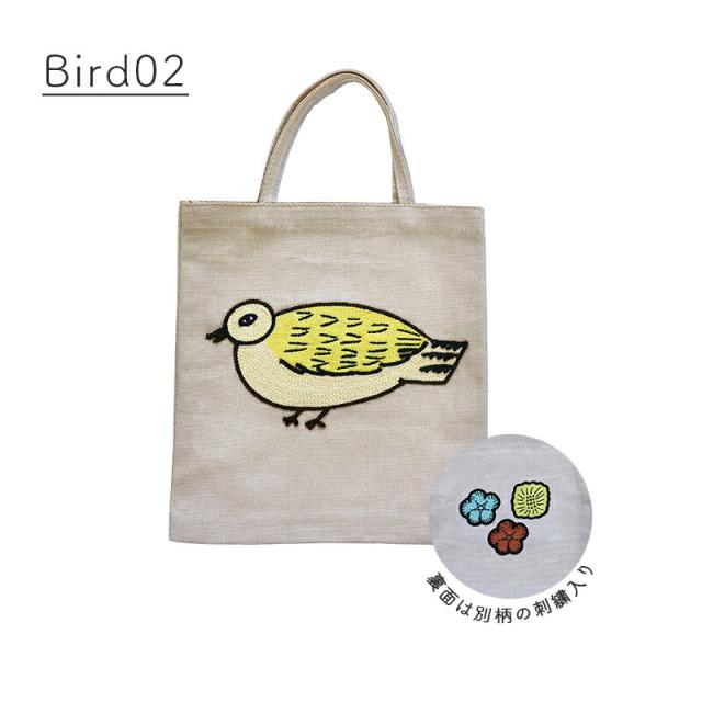松尾ミユキ ミニバッグ トートバッグ トート バッグ  小さい ねこ  花柄  植物 鳥 北欧 猫  刺繍 エンブロイダリーミニバッグ おしゃれ プレゼント ギフト 母の日 かわいい オシャレ 作家 誕生日