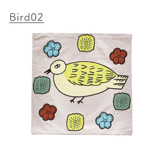 松尾ミユキ クッションカバー カバー 45cm ねこ  花柄  植物 鳥 北欧 猫  刺繍 インテリア おしゃれ プレゼント ギフト 母の日 かわいい オシャレ 作家 誕生日