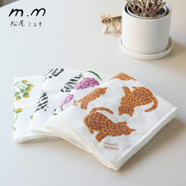 松尾ミユキ プチギフト 退職 引越 ふきん 【メッセージシール無料】 かや生地 蚊帳ふきん 30×40 長方形 大きめ 日本製 布巾 おしゃれ キッチンクロス 食器拭き キッチンタオル 台ふきん ディッシュクロス 700円くらい ありがとう お世話になりました