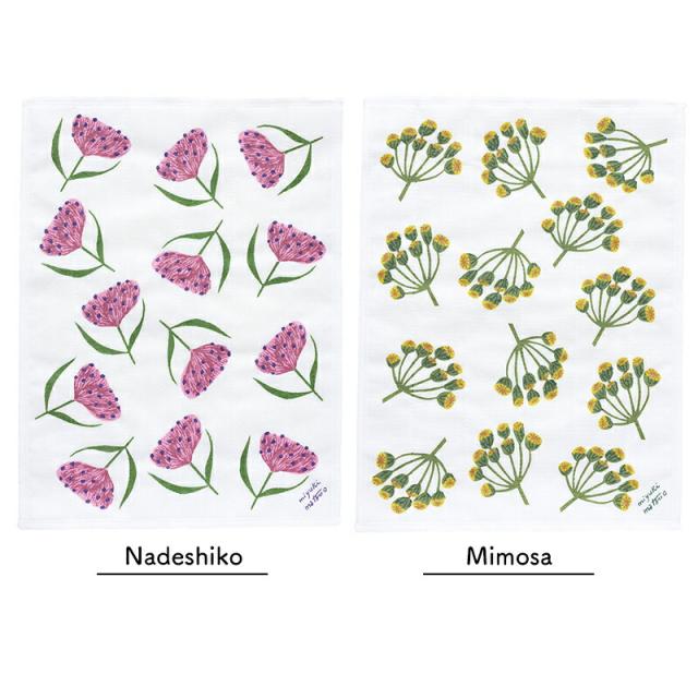 松尾ミユキ プチギフト 退職 引越 ふきん 【メッセージシール無料】 かや生地 蚊帳ふきん 30×40 長方形 大きめ 日本製 布巾 おしゃれ キッチンクロス 食器拭き キッチンタオル 台ふきん ディッシュクロス 700円くらい ありがとう お世話になりました