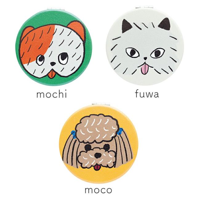 山鳩舎 コンパクトミラー ミラー 鏡 手鏡 猫  ねこ ネコ 北欧 拡大鏡 レザー イヌ 犬 ネコ 猫 くま 熊 クマ Yamabatosha  みやぎちか レトロ カラフル POP おしゃれ マルチーズ シンプル ナチュラル キッズ bear cat dog