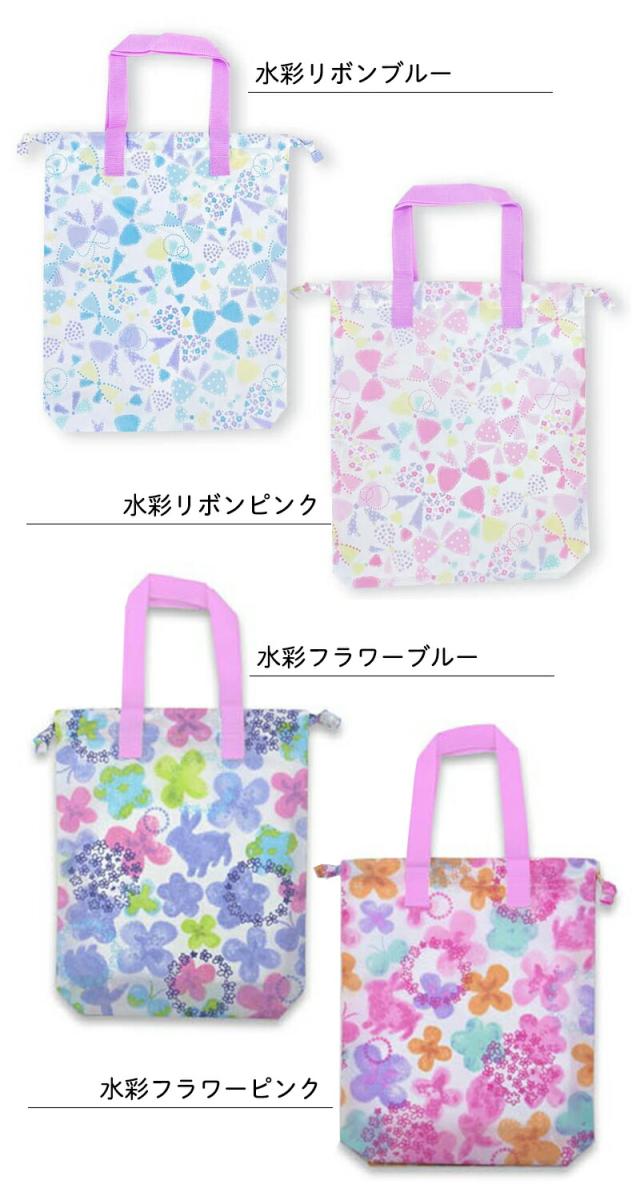 シューズバッグ子供用シューズ入れ靴入れ上履き入れシューズケース女の子男の子ユアーズアーミーワールド花柄恐竜きょうりゅうマリン海の生き物宇宙子供幼稚園小学生入園入学通園通学おしゃれ小学校幼稚園保育園