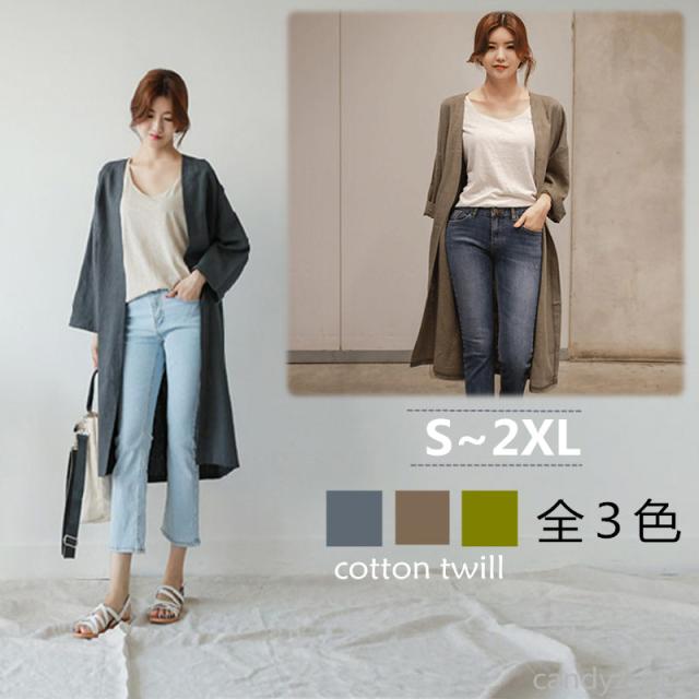 夏新作 カーディガン Uvカット シフォンカーディガン レディース ロング丈 Uv対策 紫外線対策 夏リゾート大きいサイズ 体型カバー ロの通販はau Pay マーケット Candyz Pro