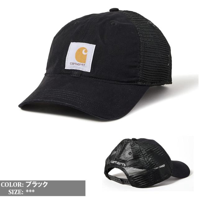 carhartt カーハート キャップ 帽子