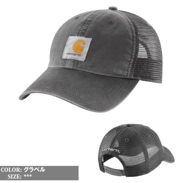 carhartt カーハート キャップ 帽子