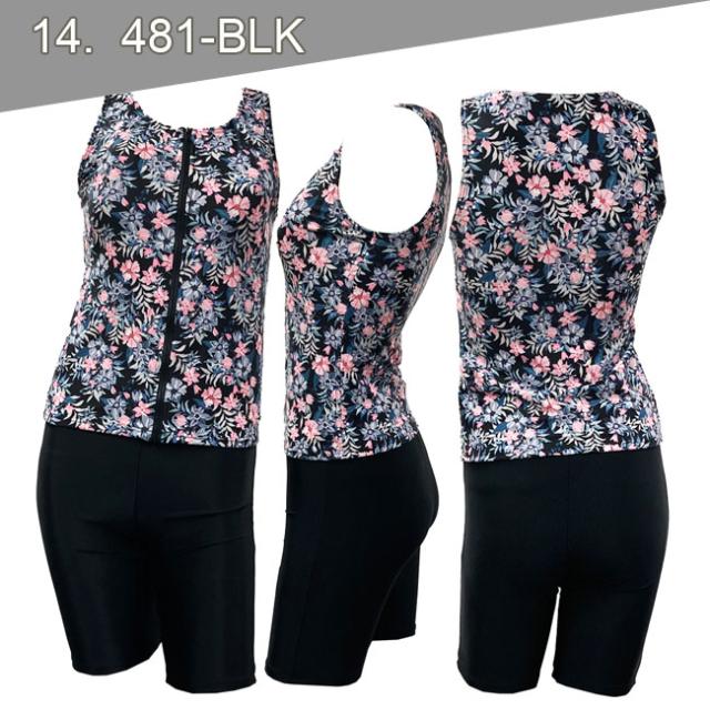 フィットネス 水着 セパレート