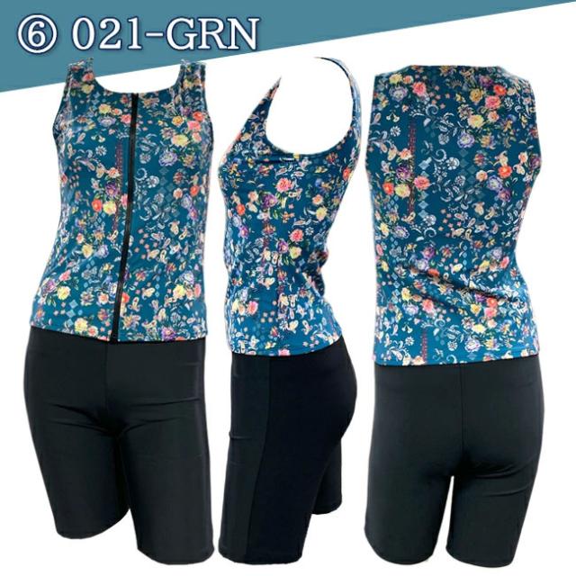 レディース フィットネス水着