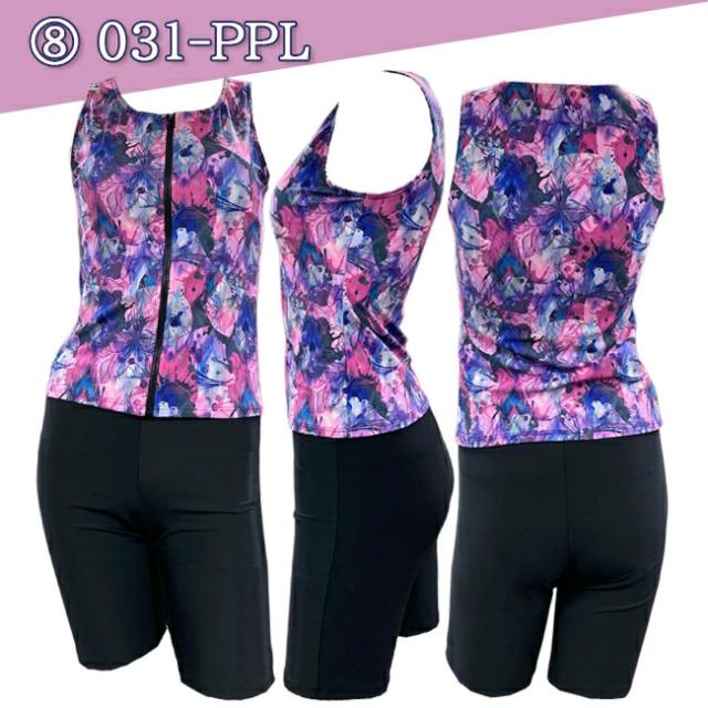 レディース フィットネス水着