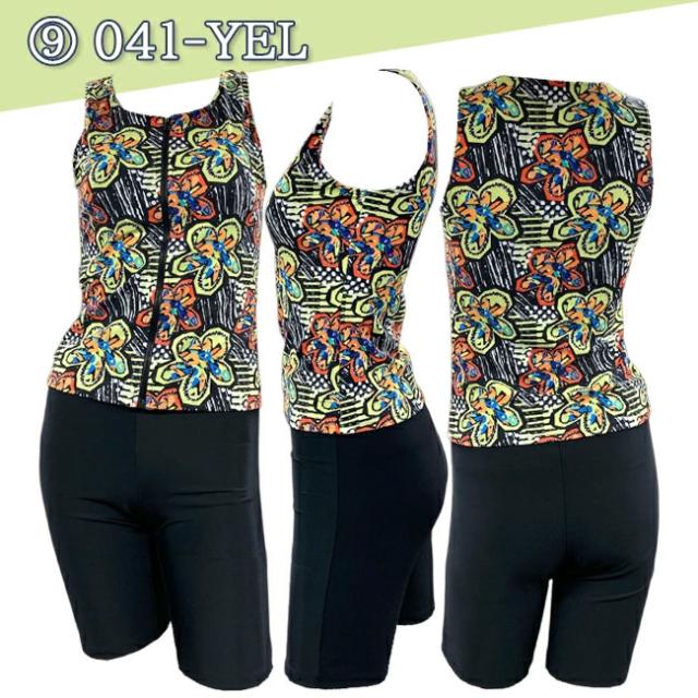 レディース フィットネス水着