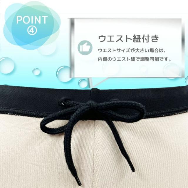 レディース フィットネス水着