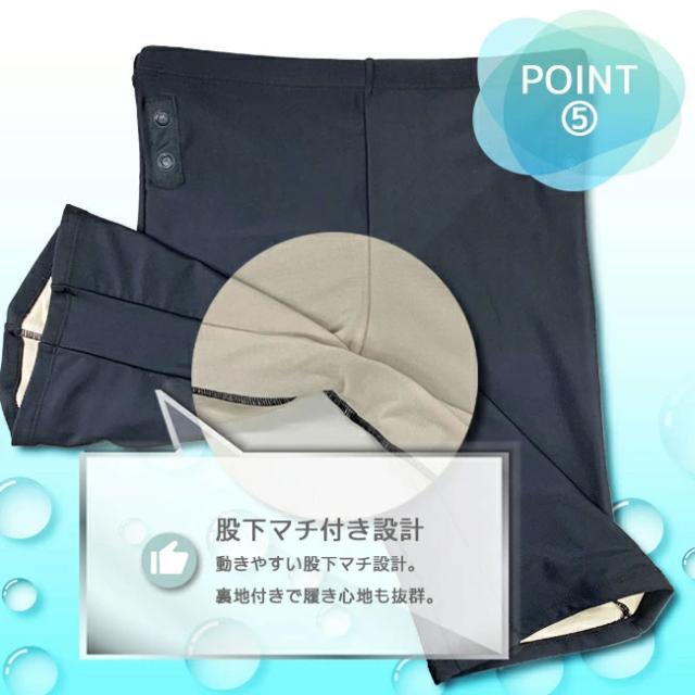 レディース フィットネス水着