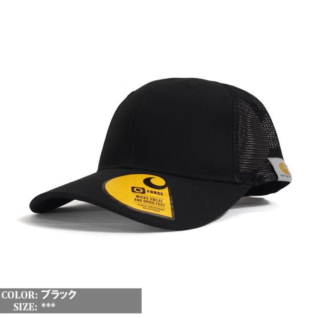 carhartt カーハート キャップ 帽子