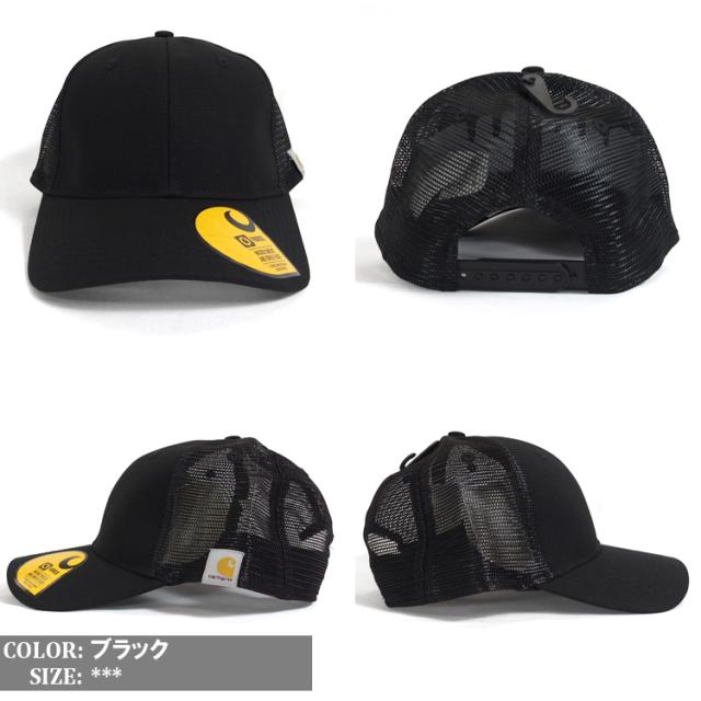 carhartt カーハート キャップ 帽子