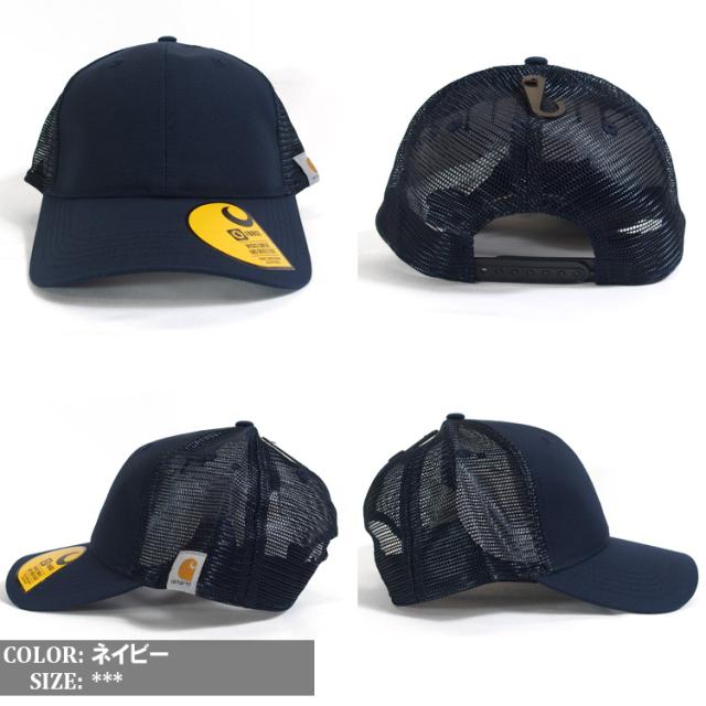 carhartt カーハート キャップ 帽子