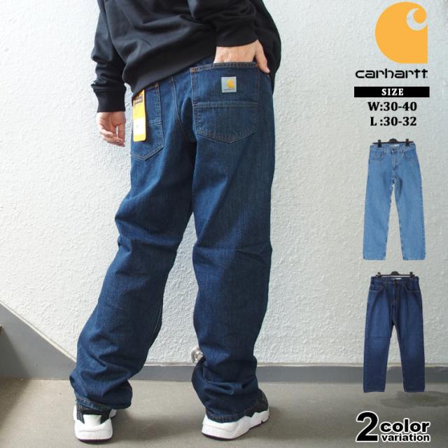 カーハート パンツ carhartt 大きいサイズ