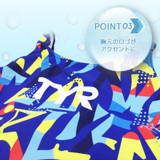 競泳水着 水着 競泳 プール