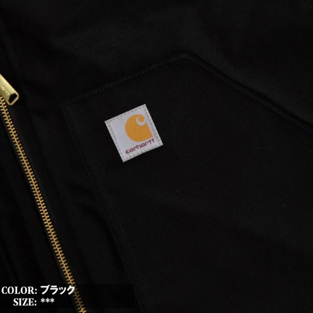 carhartt カーハート ジャケット ベスト