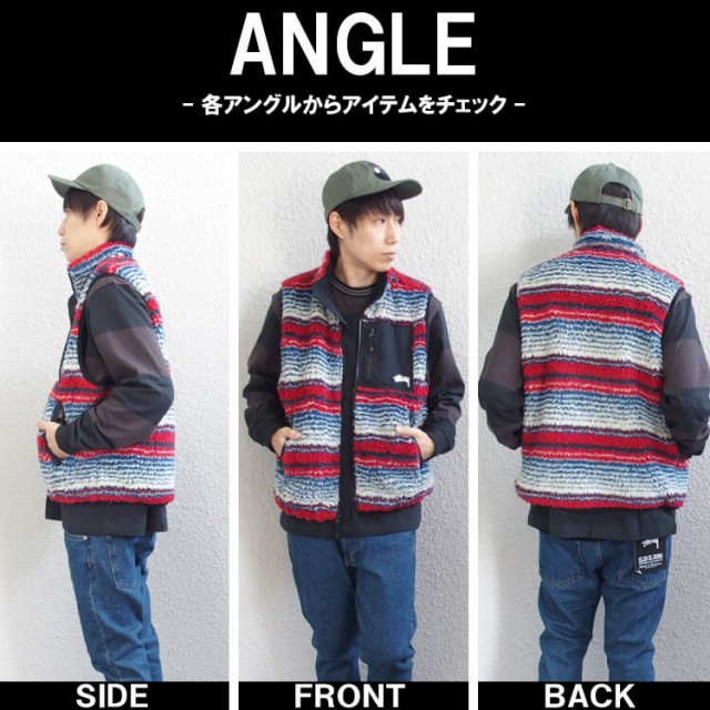 ステューシー STUSSY フリース ベスト Striped Sherpa Vest メンズ