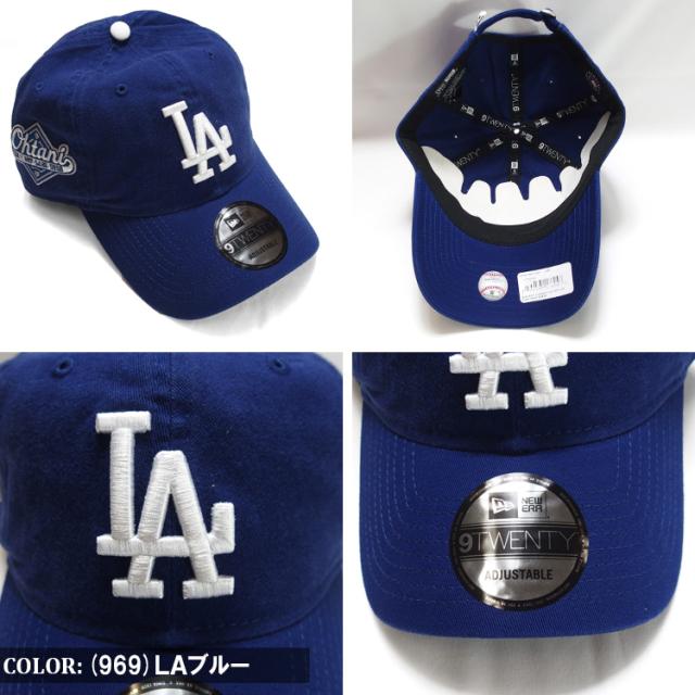 new era ニューエラ ドジャース キャップ 大谷