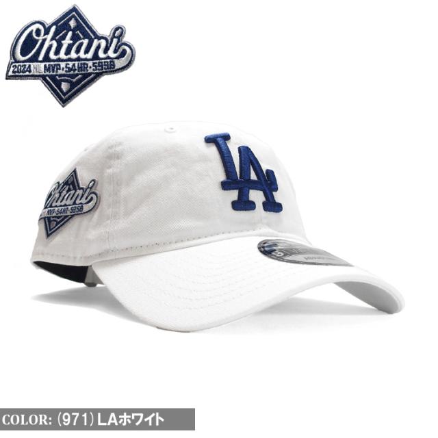 new era ニューエラ ドジャース キャップ 大谷
