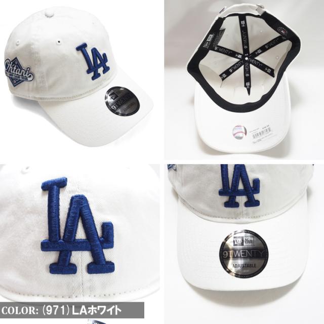 new era ニューエラ ドジャース キャップ 大谷
