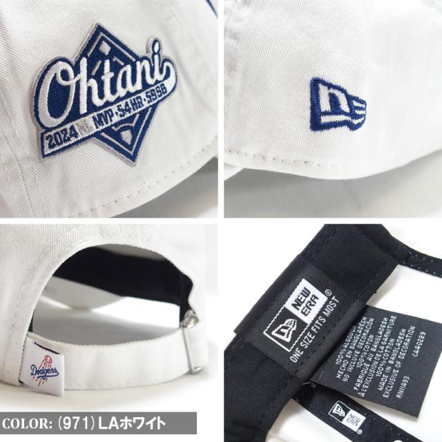 new era ニューエラ ドジャース キャップ 大谷