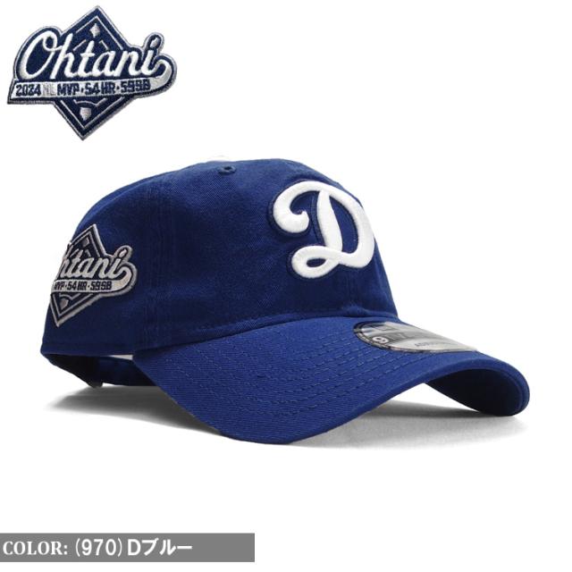new era ニューエラ ドジャース キャップ 大谷