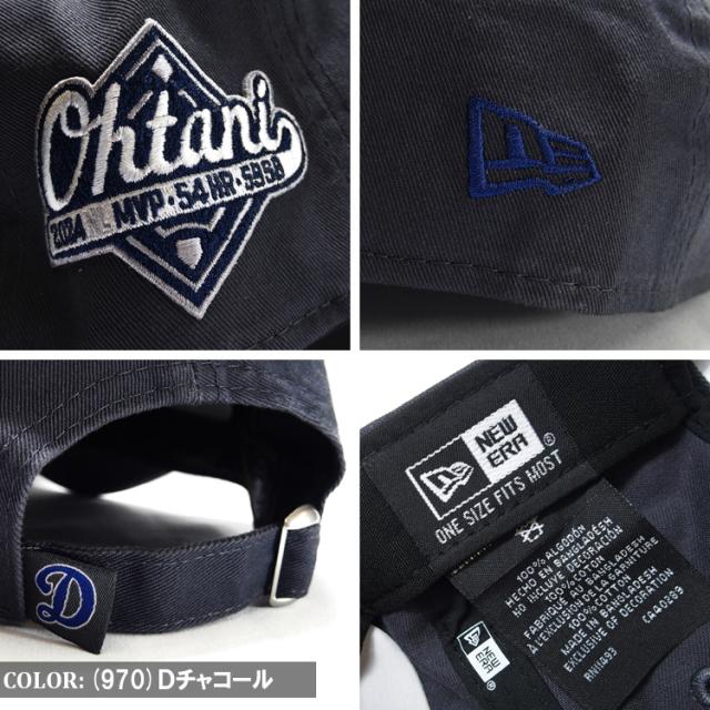 new era ニューエラ ドジャース キャップ 大谷