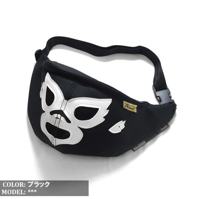 haoming ハオミン ヒップバック ボディバッグ プロレス