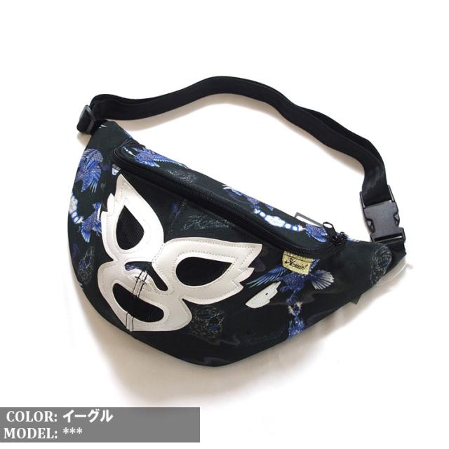 haoming ハオミン ヒップバック ボディバッグ プロレス