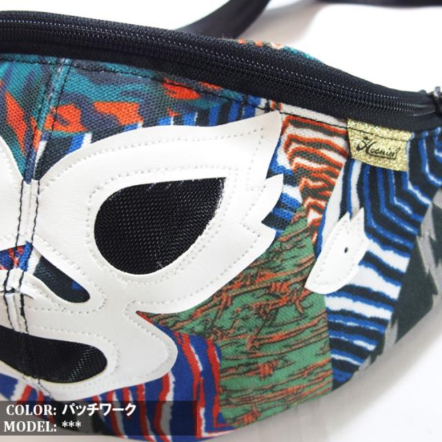 haoming ハオミン ヒップバック ボディバッグ プロレス