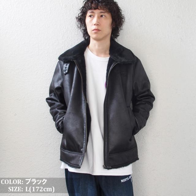 norton ノートン ムートンジャケット レザージャケット