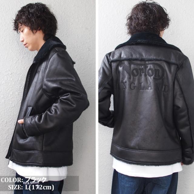 norton ノートン ムートンジャケット レザージャケット