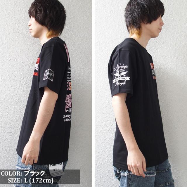 Norton ノートン Tシャツ メンズ 