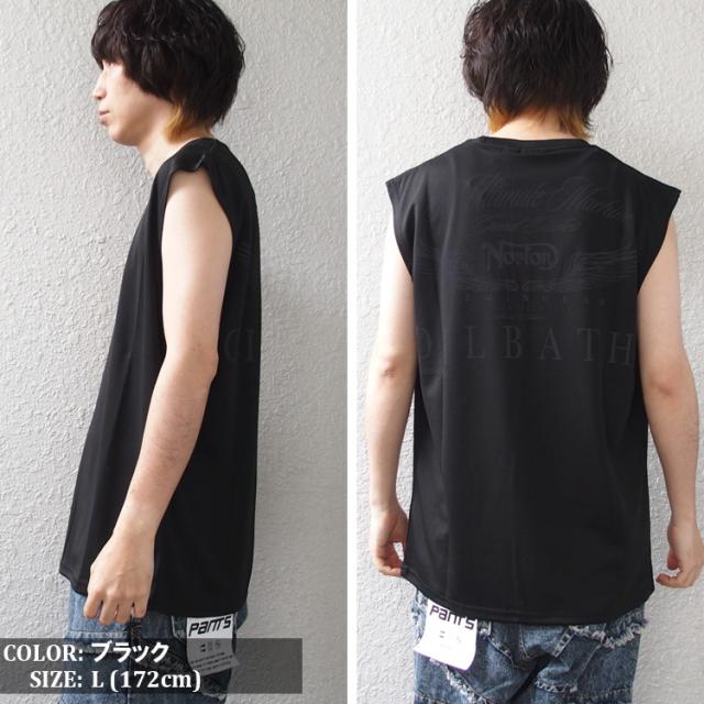 Norton ノートン Tシャツ メンズ