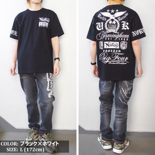 Norton ノートン Tシャツ メンズ 