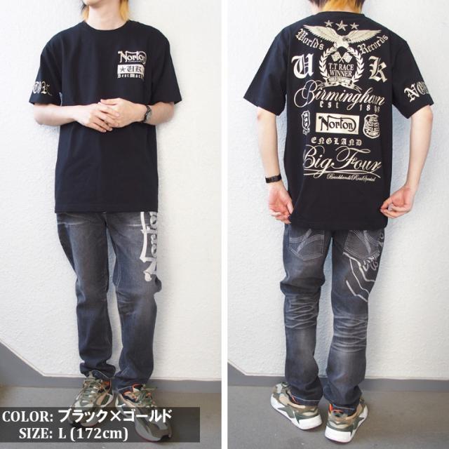 Norton ノートン Tシャツ メンズ 