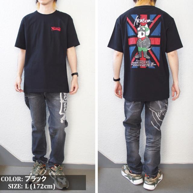 Norton ノートン Tシャツ メンズ 