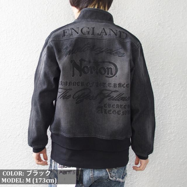 norton ノートン デニムジャケット ライダースジャケット