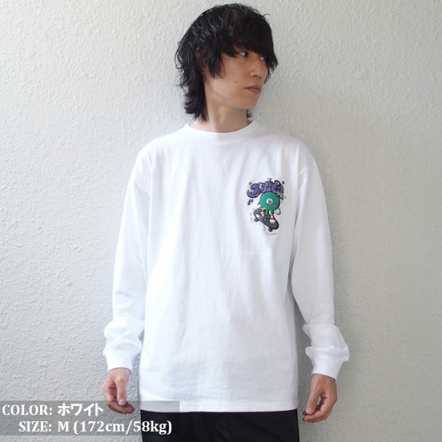 JUNGLE STORM ロンT 長袖 Tシャツ ジャングルストーム