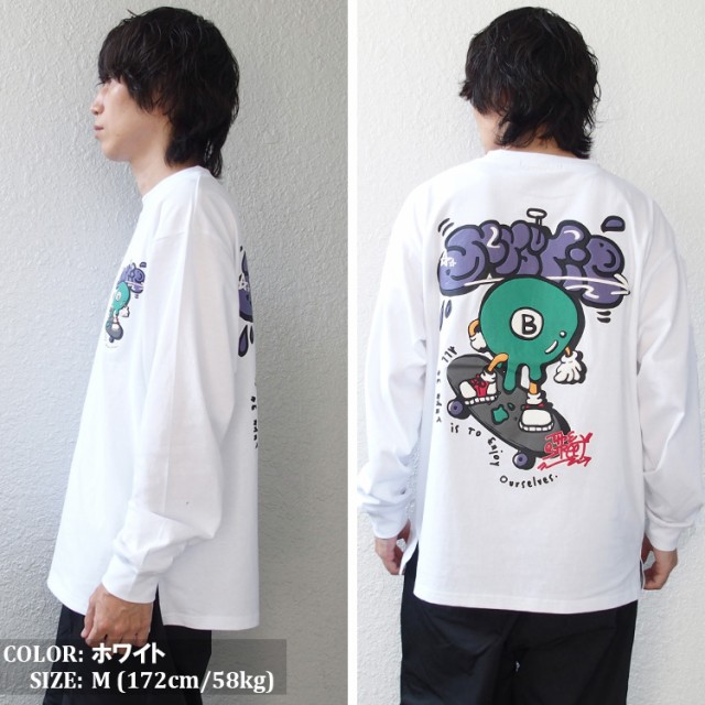 JUNGLE STORM ロンT 長袖 Tシャツ ジャングルストーム