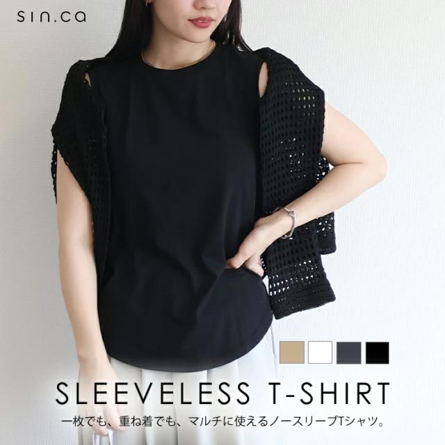 レディース ファッション プチプラ ノースリーブ Tシャツ タンクトップ 着回し