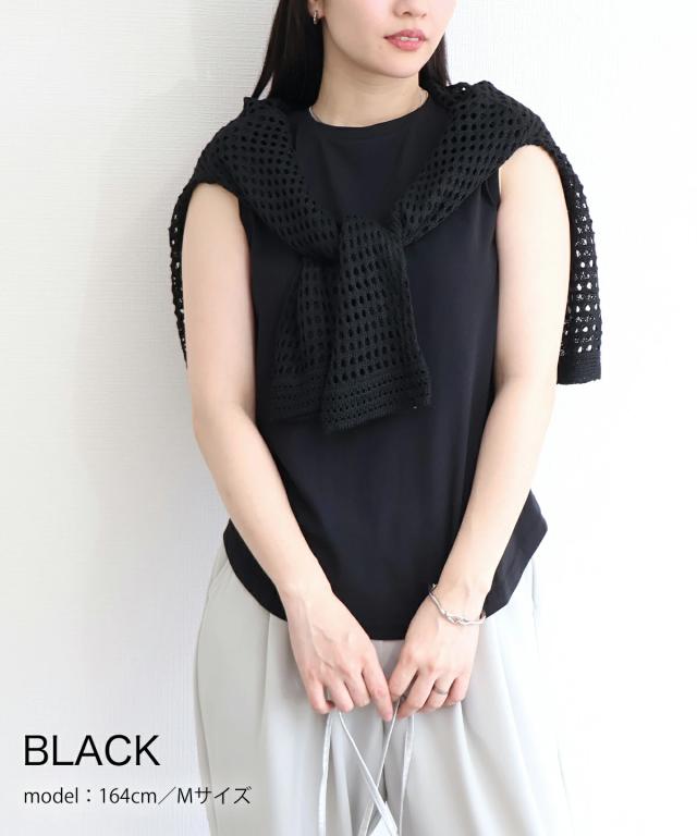 レディース ファッション プチプラ ノースリーブ Tシャツ タンクトップ 着回し