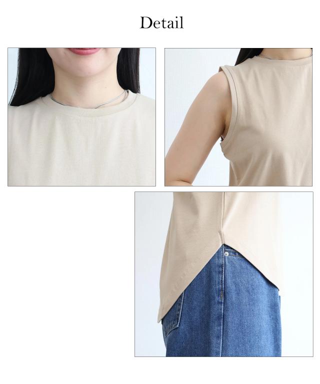 レディース ファッション プチプラ ノースリーブ Tシャツ タンクトップ 着回し