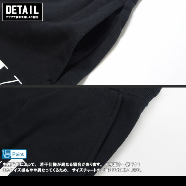 カルバンクライン スウェットパンツ Calvin Klein Graphic