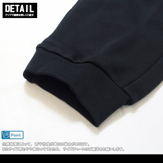 カルバンクライン スウェットパンツ Calvin Klein Graphic