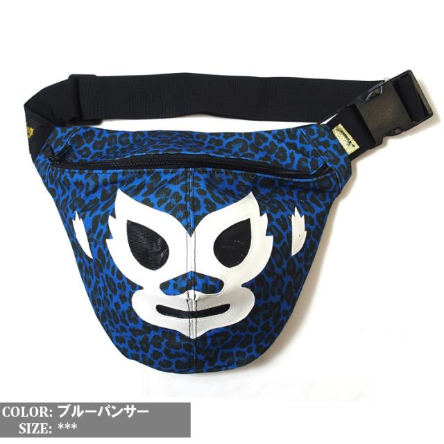 haoming ハオミン ヒップバック ボディバッグ プロレス