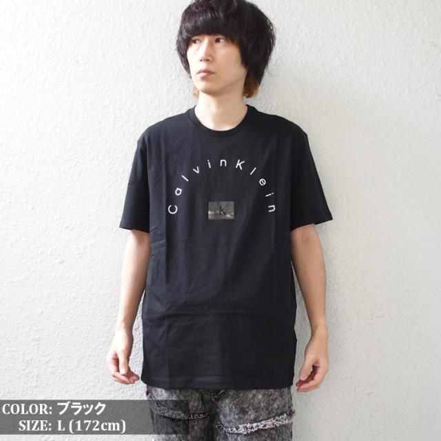 calvin klein カルバンクライン Tシャツ