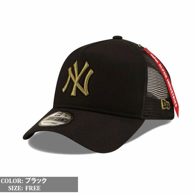 new era ニューエラ ヤンキース キャップ