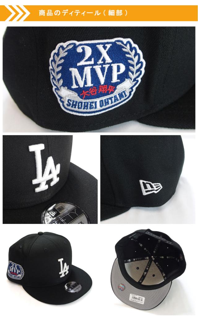 new era ニューエラ ドジャース キャップ 大谷翔平